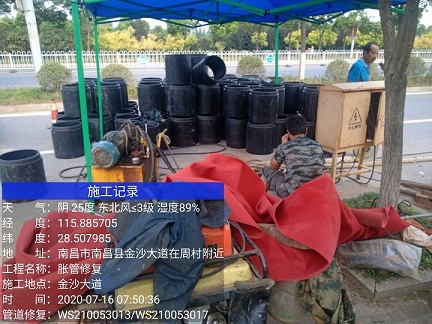 卢市镇管道短管置换-管道顶管-炜誉市政