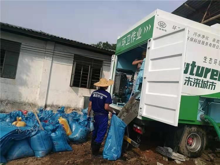 卢市镇工业污泥压干处理