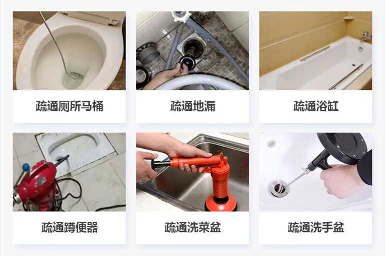 卢市镇下水道疏通电话【管道疏通】24h专业上门服务